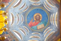 Поздравляем!