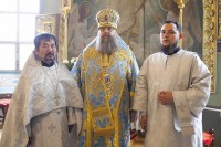 Поздравляем!