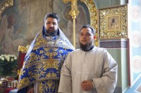 Поздравляем!