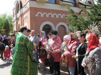 Вход Господень во Иерусалим