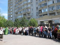 Вход Господень во Иерусалим