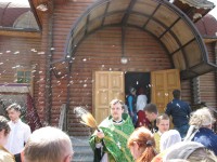 Вход Господень во Иерусалим