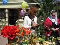 Вход Господень во Иерусалим