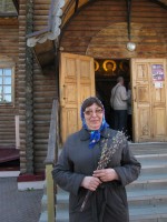 Вход Господень во Иерусалим