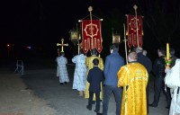 Воскресение Христово