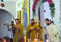 Воскресение Христово