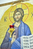 Воскресение Христово