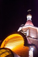 Воскресение Христово