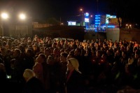 Воскресение Христово