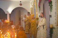 Воскресение Христово