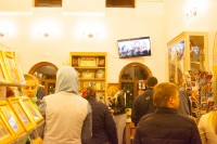 Воскресение Христово