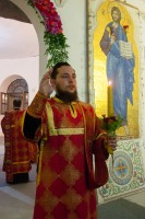 Воскресение Христово