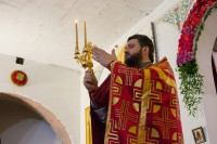 Воскресение Христово