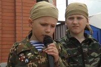 Престольный праздник