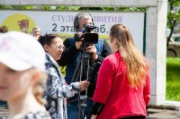 Фестиваль «Красный звон»