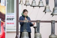 Фестиваль «Красный звон»