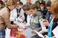 Фестиваль «Красный звон»