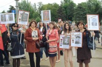 Бессмертный полк