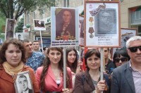 Бессмертный полк