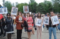 Бессмертный полк