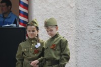 Торжественное мероприятие в Рогожкино