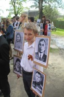 Торжественное мероприятие в Рогожкино