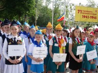 Открытие конкурса-фестиваля «Безопасное колесо»