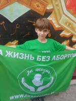 Автопробег «Стоп-аборты»