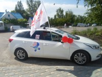 Автопробег «Стоп-аборты»