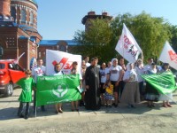 Автопробег «Стоп-аборты»