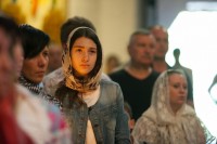 Архиерейская Литургия