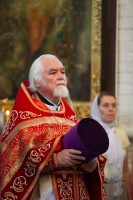 Архиерейская Литургия