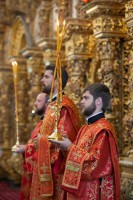 Архиерейская Литургия