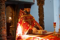 Архиерейская Литургия