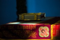 Архиерейская Литургия