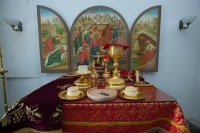 Архиерейская Литургия