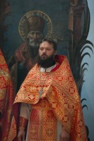 Архиерейская Литургия