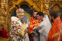 Архиерейская Литургия