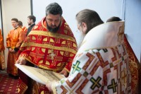 Архиерейская Литургия