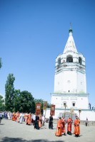 Архиерейская Литургия