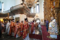 Архиерейская Литургия