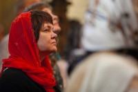 Архиерейская Литургия