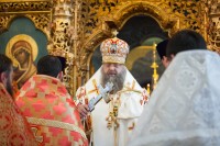 Архиерейская Литургия