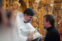 Архиерейская Литургия