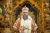 Архиерейская Литургия
