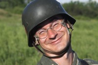 Полевой выход