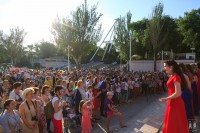 Награждение