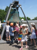 Летняя площадка