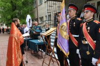 Многая лета!