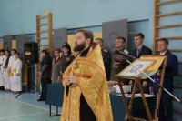 Многая лета!